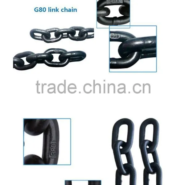 Lifting Chain photo-6