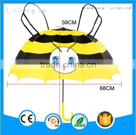 High Quality Lovely Animal Shape Kid Umbrella photo-5