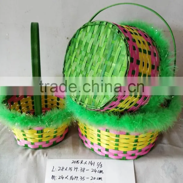 Easter/Spring Bamboo Basket Lined With Colorful Feather photo-2