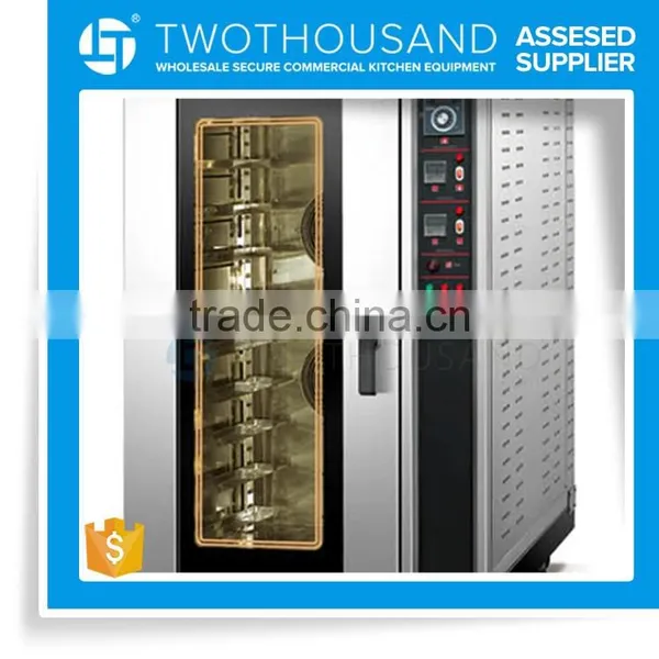 10 Trays All Stainless Steel Competitive Price of Gas Rotating Convection Cake Oven 220V photo-3