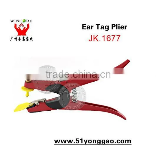 Iron Ear Tag Applicator for Cattle Pig Sheep Veterinary Ear Tag Pliers photo-2