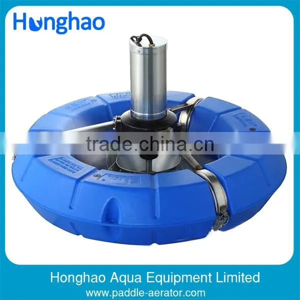 2HP Surge Aerator for Fish Farm