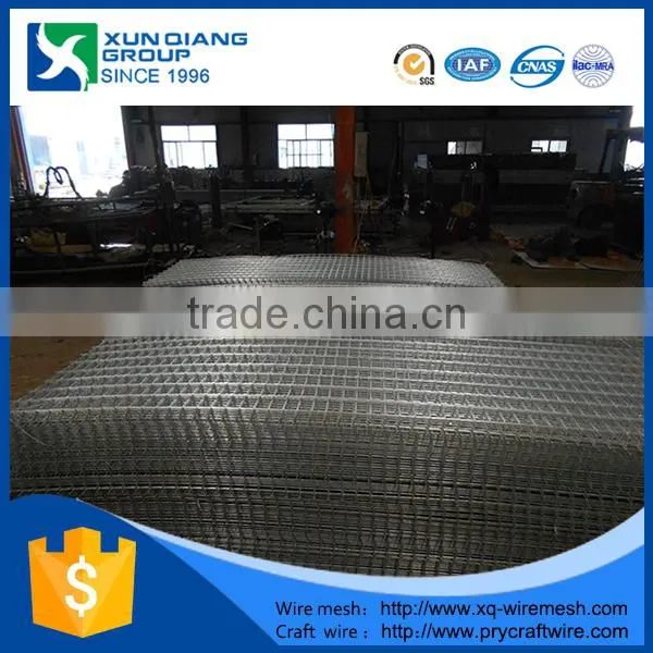 6x6 Concrete Reinforcing Welded Wire Mesh/welded Wire Mesh/galvanized Welded Wire Mesh Panel photo-2