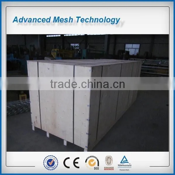 2015 New Products of Prison Defend Barbed Wire Fence Making Machines Anping Factory photo-4