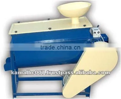 Industrial Powder Mixer Machine