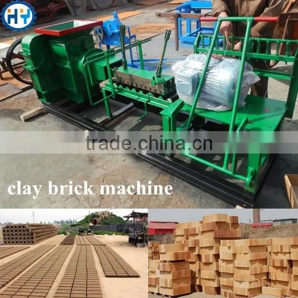 High Quality Small Clay Brick Making Machine South Africa photo-3