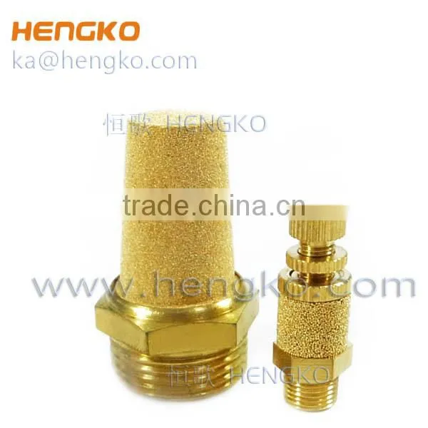 Sintered Porous Brass Exhaust Muffler photo-5