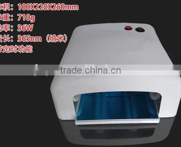 Accept Paypal, 6W/20W/36W Fast Curing UV Light Ultraviolet Lamp to Bake Loca Glue for New photo-2