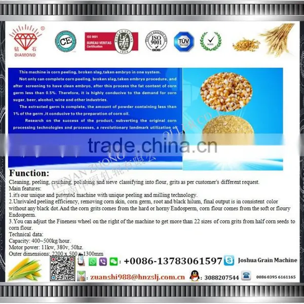 Maize Milling Machine/corn Peeling and Grit Making Machine photo-5