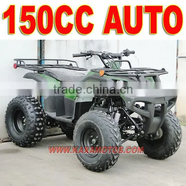 Best Price ATV 150cc photo-2