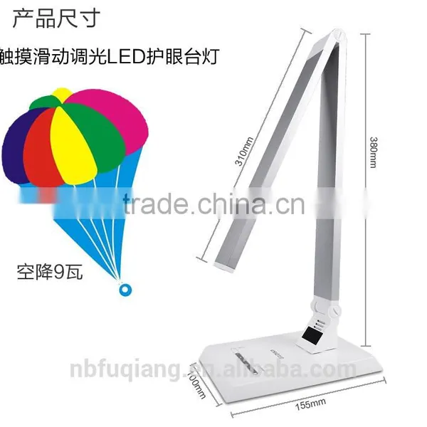 Led Desk Lamp With Negative Ion Air Purification photo-2