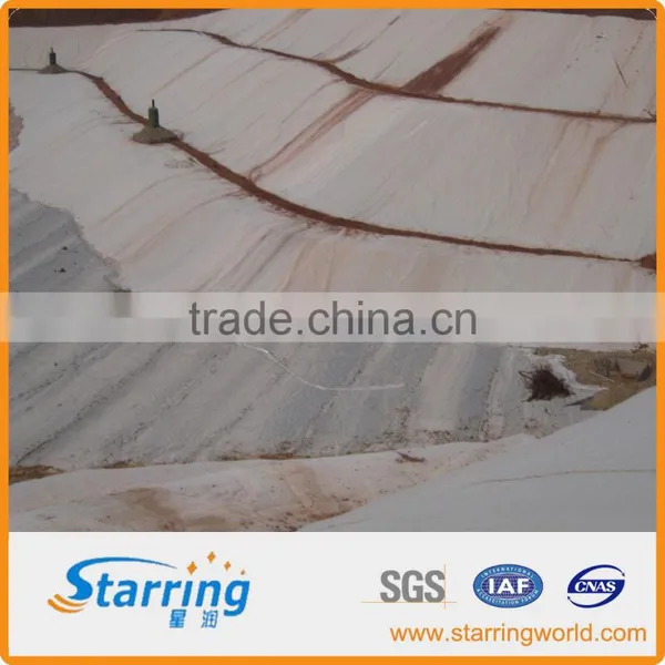 Geotextile Fabric photo-3