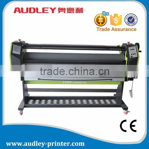 ADL-1600H1 Hot Laminator Laminating Lamination Machine photo-2