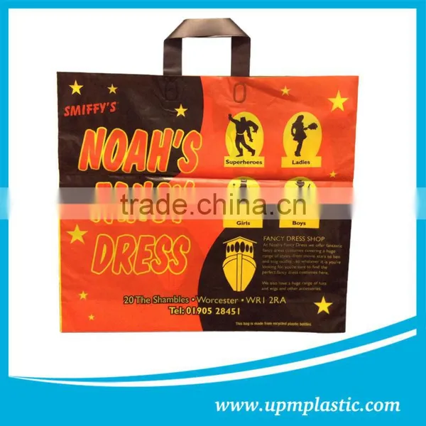 Biodegradable Plastic Packaging Bags photo-3