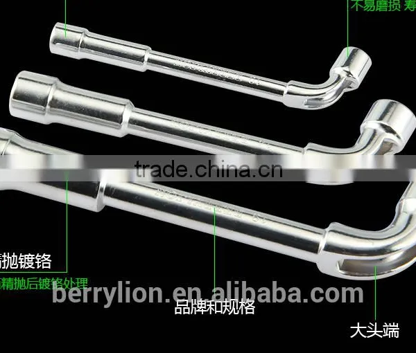 Berrylion Socket Wrench Mirror Finished L Shape Hexagon Socket Wrench photo-6