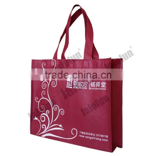 pp Woven Bag,lamination pp Woven Bag,recycled pp Woven Bag photo-3