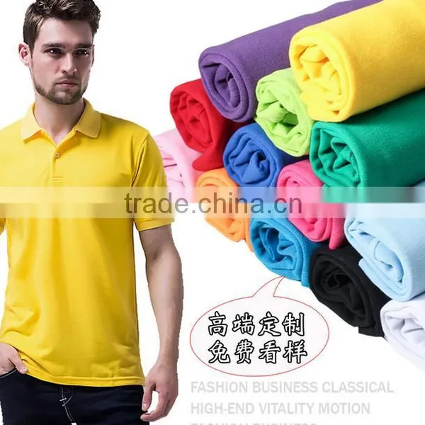 Hot Sale Short Sleeve Beaded Mesh Cotton Pique Multi Color Mens Polo Shirt ,Turn Down Collar T Shirt Polos for Men photo-6