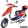 Sell Electric Bicycle (PB 711)