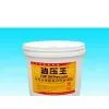Plastic Bucket