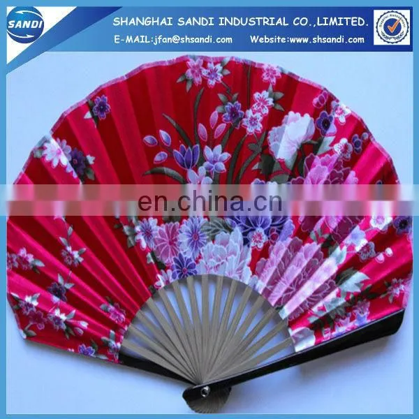 Advertising Hand-held Fan