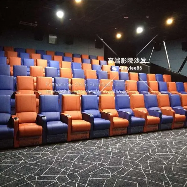 Modern Design CHIHU Hot Sale Leather Reclining Cinema Sofa,Cinema Hall High End Movie Theater Chair photo-5