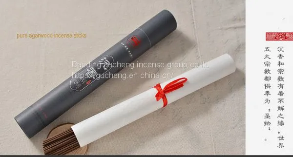 Agarwood Incense Sticks photo-4