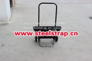 ретractable trolly