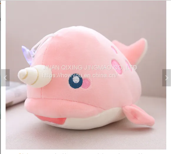 Small Gifts Cartoon Rice Ball Cat Skirt Pig Doll Small Donkey Plush Toy for Grab Machine Doll Wedding photo-5