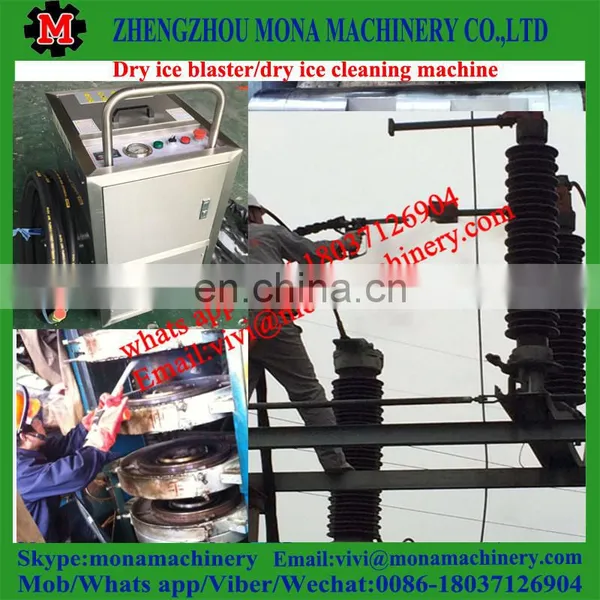 Clean!dry Ice Blasting Machine for Industrial Cleaning Machine photo-4