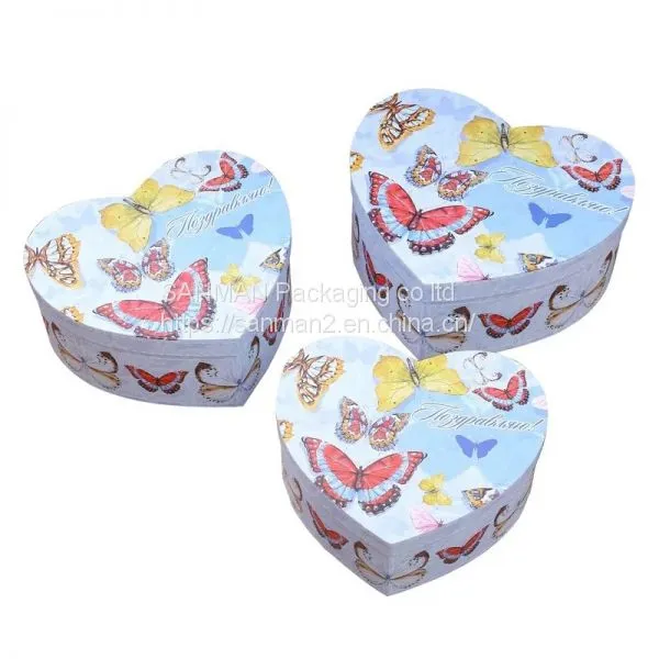 Small Blue Paper Heart Shape Package Box