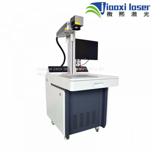 China Factory 30W Fiber Laser Marking Machine Price for Metal Gold Silver Jewelry photo-3