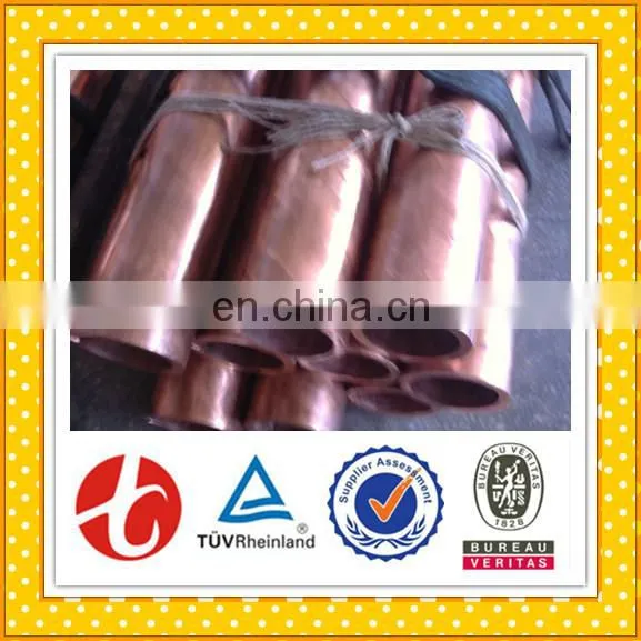 Copper photo-4
