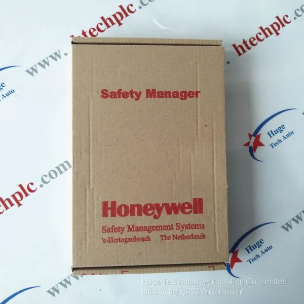 Honeywell 8937-HN Base Fibre Optic Extender photo-2