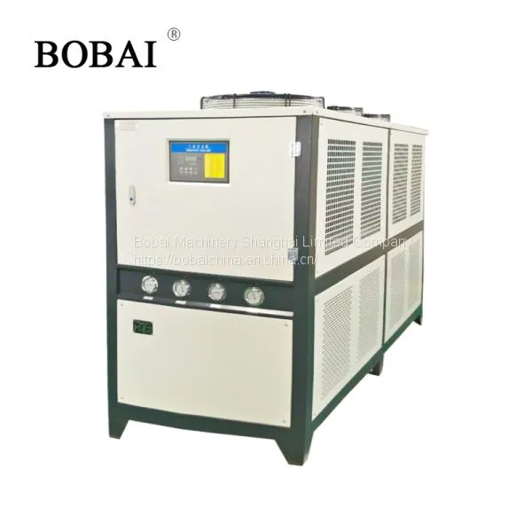 Industrial Chiller Units Selling Plywood Press Machine Using photo-2