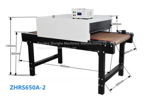 Continuous Heat Shrinkable Casing Heating Equipment Double-sided Heat-shrinkable Tube Heating Equipment