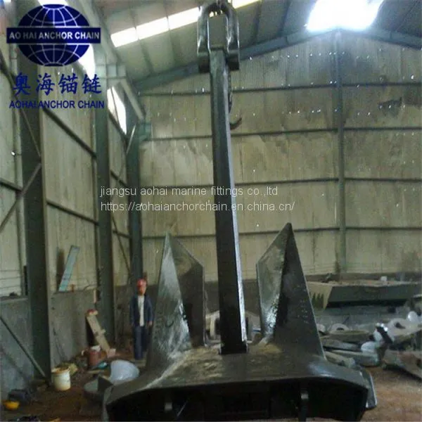 High Holding Power AC-14 Hhp Stockless Marine Anchor photo-4