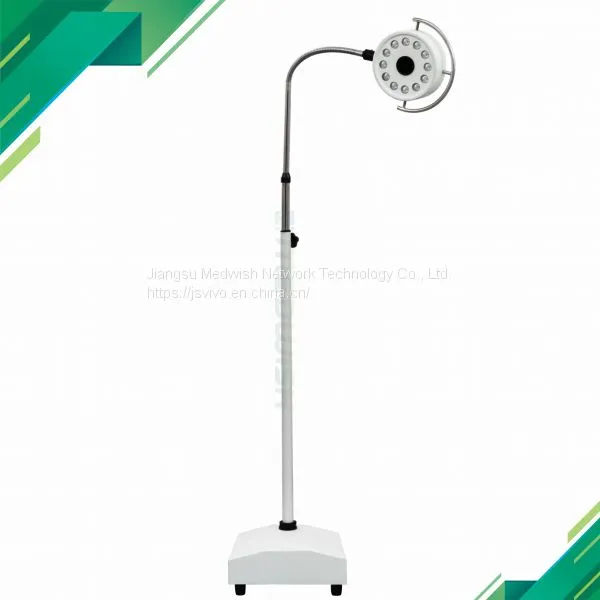 Medical Adjustable Height Medical Equipment Price List Dental Operating Surgical Lamps Shadowless Examination Surgical Lamp