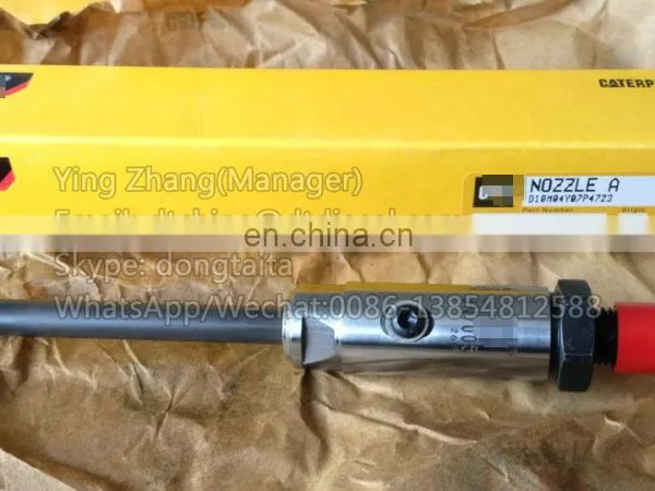 8N7005 New Fuel Injector Pencil Nozzle Assembly 3304 3306 photo-4