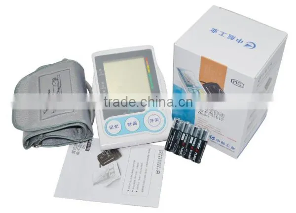 Arm Blood Pressure Meter photo-2