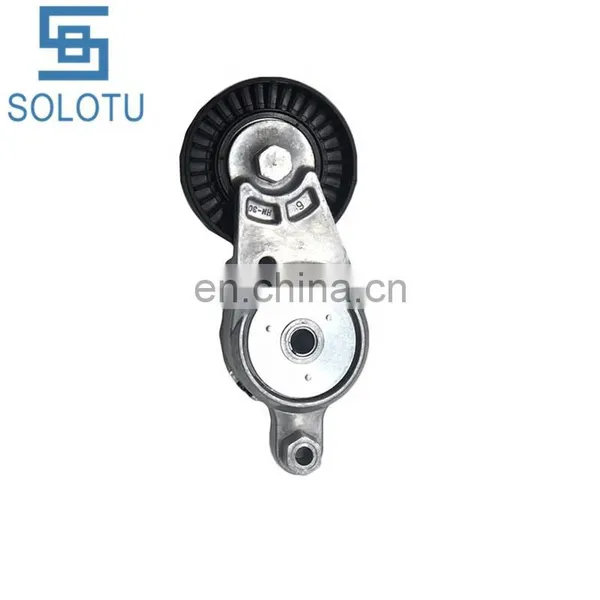 Auto Parts OEM 16620-36010 Engine Belt Tensioner Pulley For RAV4 2ARFE ASA40 201212-201402 photo-4