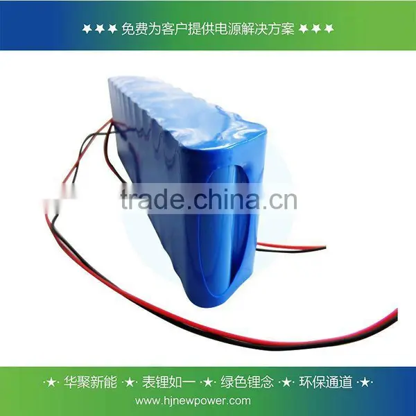 2015 Good Quality Hot Sell li 14v Battery Pack for E-bike Quality Choice photo-5