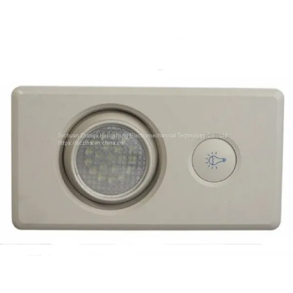 Type ZS50/110-LED-FD Locomotive Auxiliary Lamp photo-3