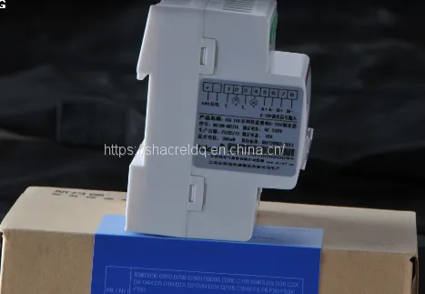 Acrel ASL100 Series Dimming Driver 0-10V ASL100-SD2/16 photo-4