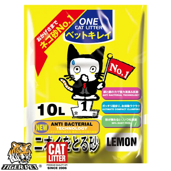 Eco-friendly Bentonite Granules/clumping Cat Litter photo-5
