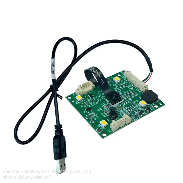 XT205M2B POS-сканеры штрих-кодов Современные сканеры QR-кодов Модулируемые считыватели штрих-кодов