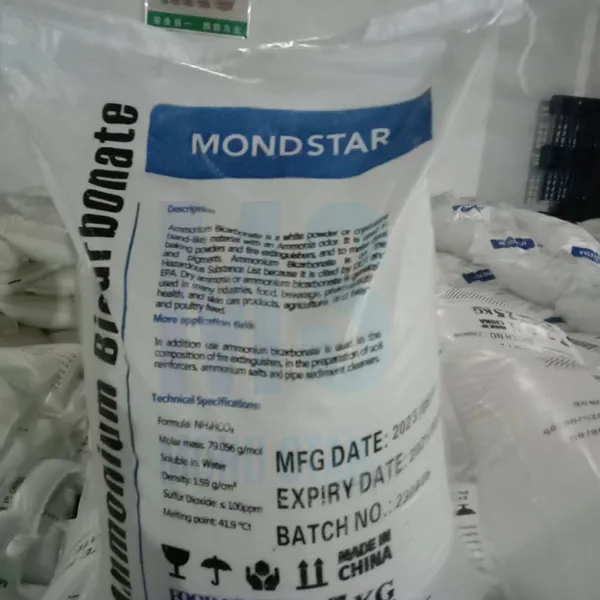 Ammonium Bicarbonate photo-2