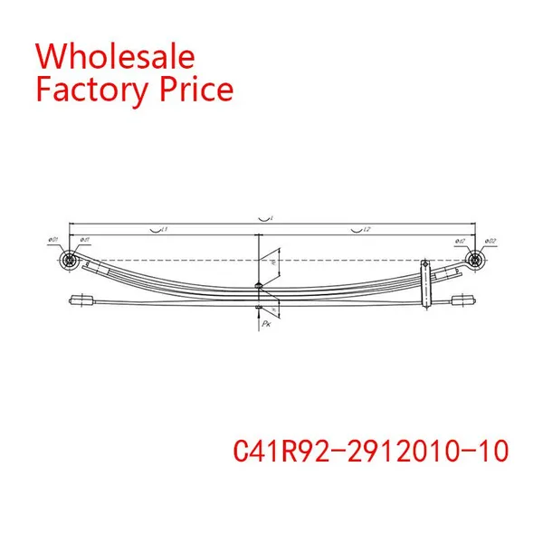 C41R92-2912010-10 GAZ Black Rear Leaf Spring Wholesale For GAZ photo-2
