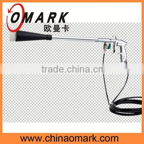 2013 White Auto Parts