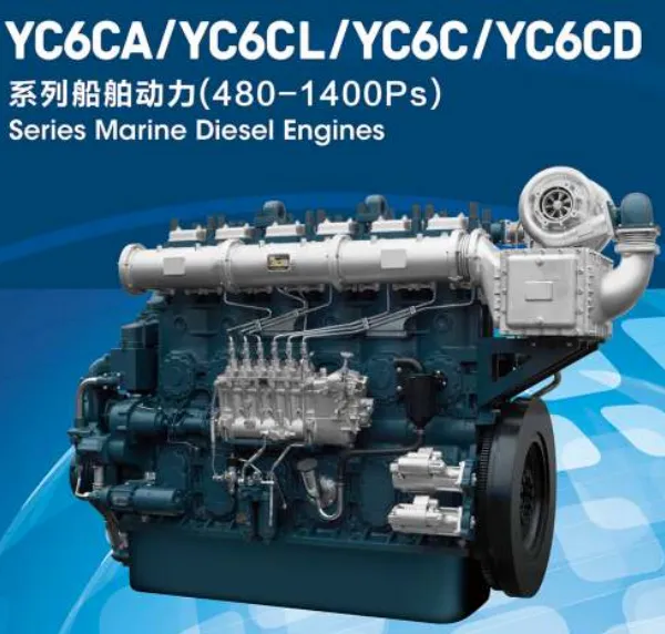 YUCHAI YC6A Series Marine Engines 112-162KW photo-2