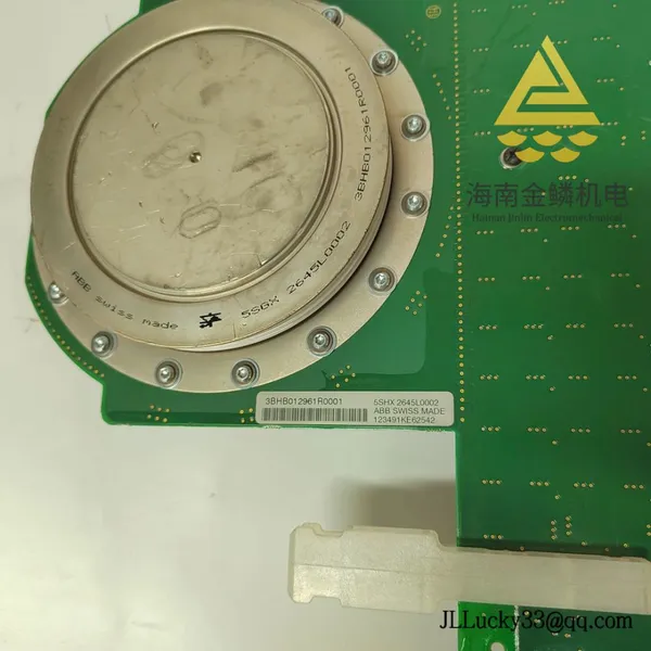 ABB 3BHB012873R0004 – Drive Power/IGBT Interface Board for ABB Low-Voltage AC Drives photo-3